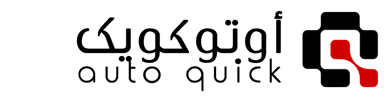 AutoQuick